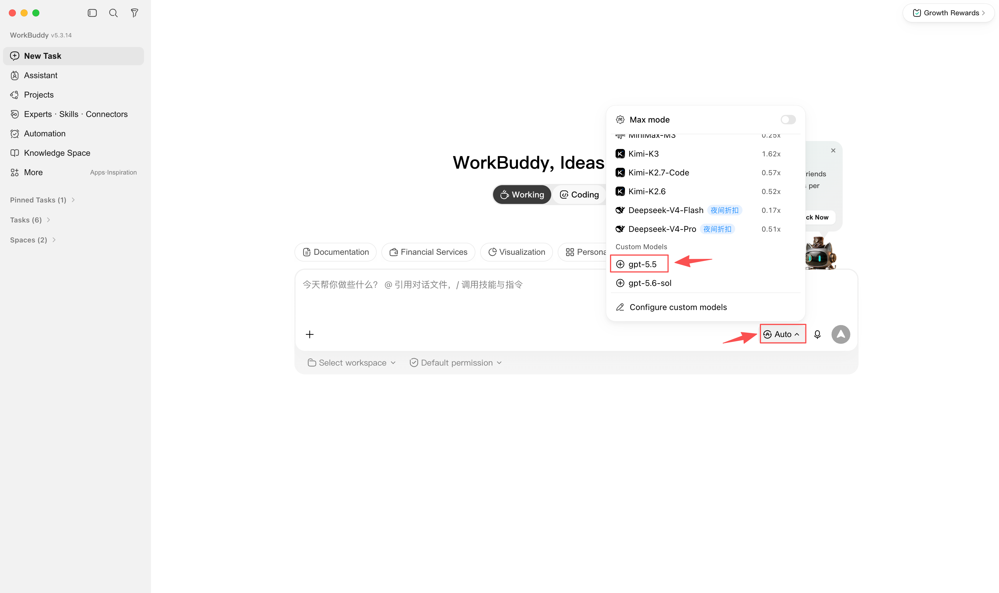 The Models Hub model selected under WorkBuddy's Custom models group